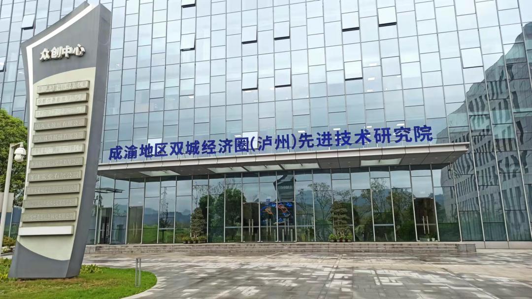 瀘州高新區(qū)最新規(guī)劃圖，塑造未來科技城市的藍圖