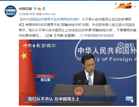胡思若卿_1 第3頁(yè)