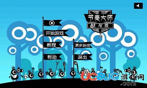 周熙若飛_1 第3頁(yè)