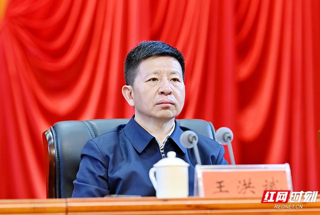 衡陽縣王洪斌的最新職務(wù)及其職責(zé)與貢獻(xiàn)