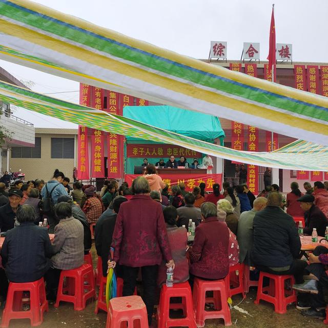 邵陽縣五豐鋪?zhàn)钚聞討B(tài)