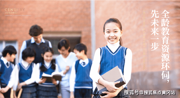 高平交警隊(duì)最新消息全面解析