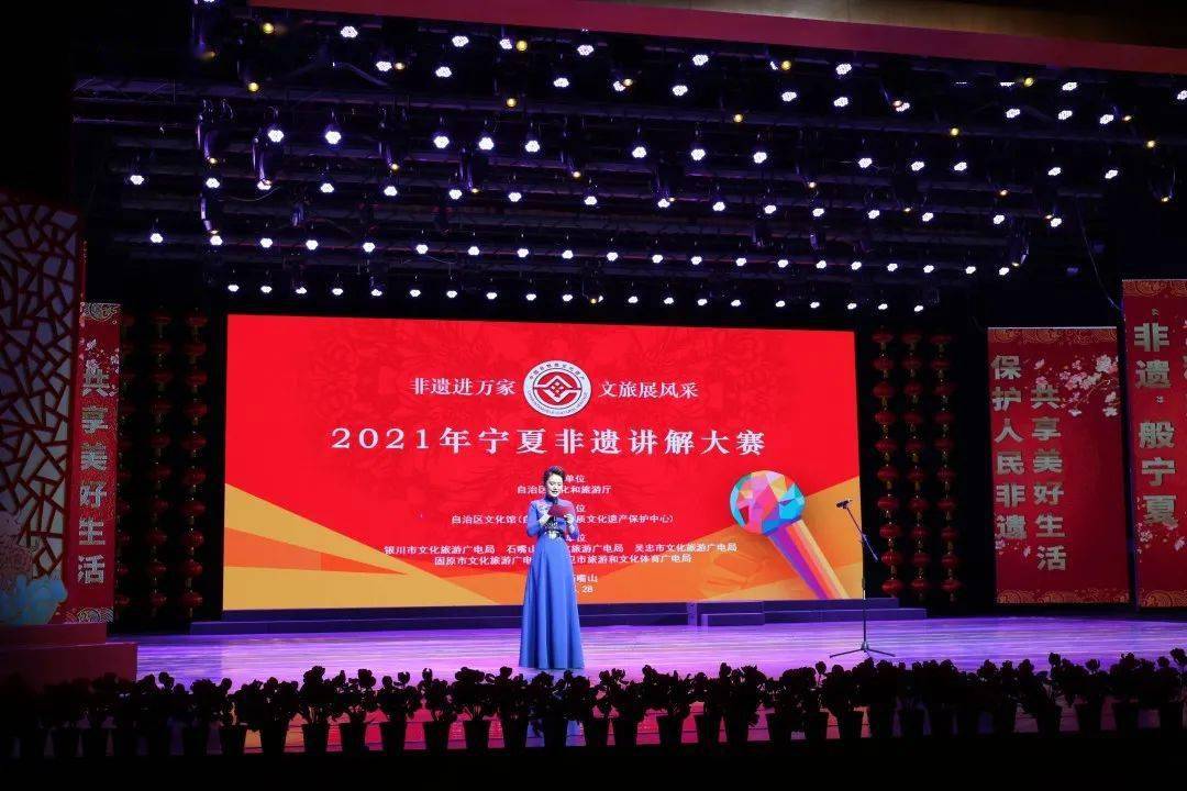 寧夏朱宏魁的最新消息，揭開成功的篇章