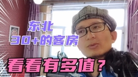 鄉(xiāng)村欲醫(yī)牛波最新章節(jié)，探尋鄉(xiāng)村醫(yī)療的變遷與挑戰(zhàn)