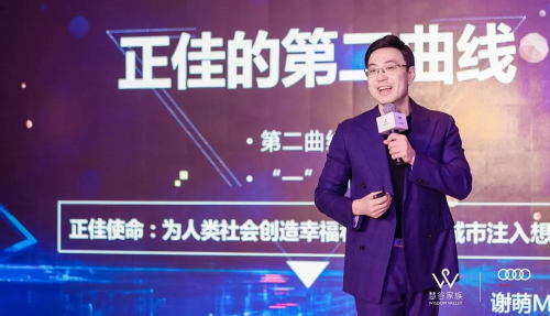 陳政髙最新消息，揭開未來的無限可能（2017年最新報道）