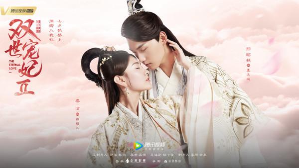 雙世寵妃小說最新章節(jié)，時空之戀的深度探索