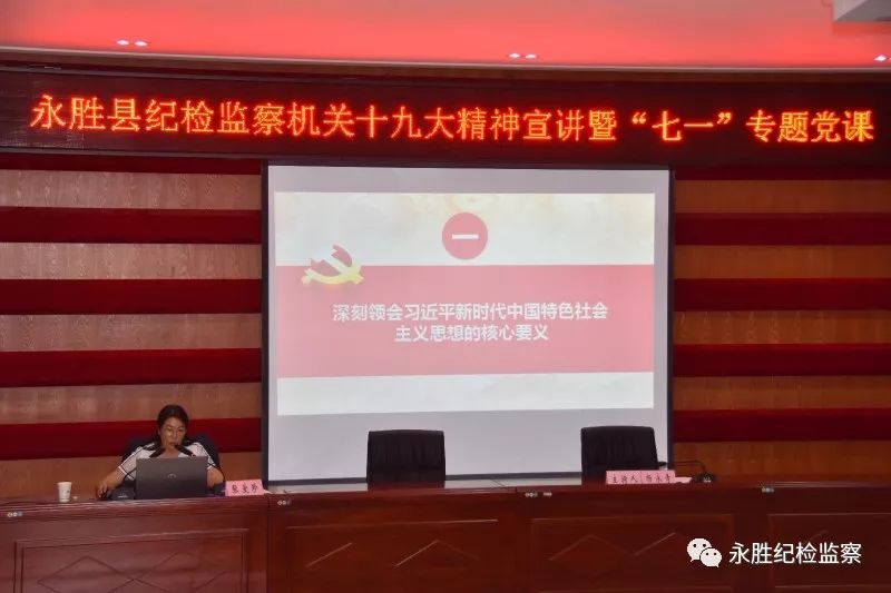關(guān)于中江縣最新紅燈區(qū)的信息及涉黃問(wèn)題的探討（2016年）