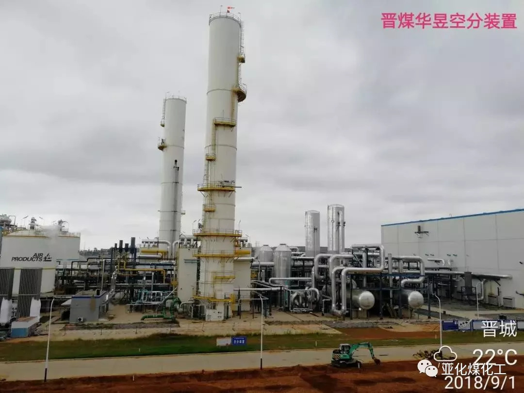 張逸若晗 第2頁