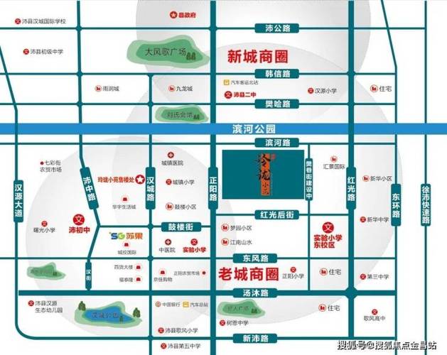 沛縣錦園房價(jià)最新消息，市場走勢、影響因素及購房指南