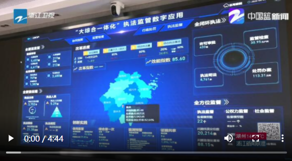悟空寶盒最新版網(wǎng)盤，探索數(shù)字存儲(chǔ)的新紀(jì)元