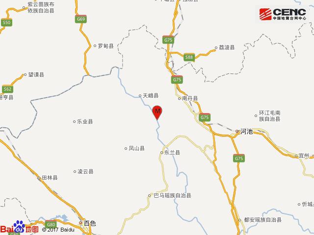 周宇若霄_1 第2頁
