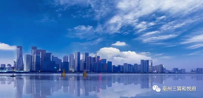 福州瀚城國際最新消息，城市發(fā)展的璀璨明珠