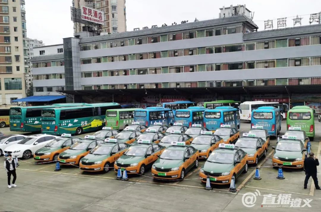 遵義網(wǎng)約車最新消息