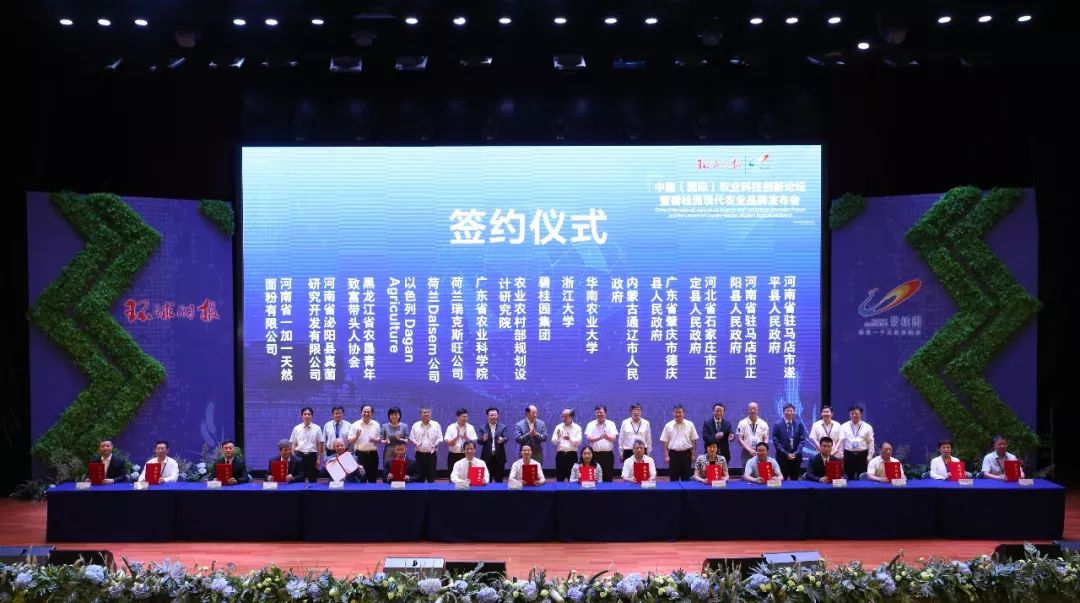 句容農(nóng)科所最新消息，科技創(chuàng)新引領(lǐng)現(xiàn)代農(nóng)業(yè)發(fā)展