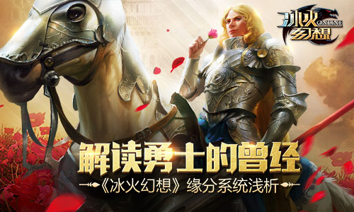 劫天運最新章節(jié)大結局，命運之戰(zhàn)的勝利與英雄的榮耀