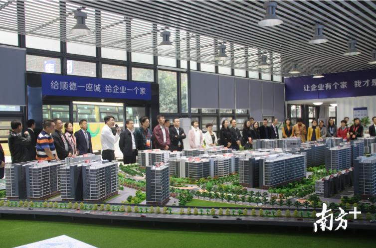 順德德勝新城最新消息，城市發(fā)展的脈搏與未來展望