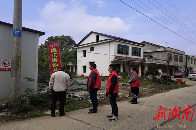 漢壽縣豐家鋪?zhàn)钚聞?dòng)態(tài)——鄉(xiāng)村振興與社區(qū)發(fā)展的前沿觀察