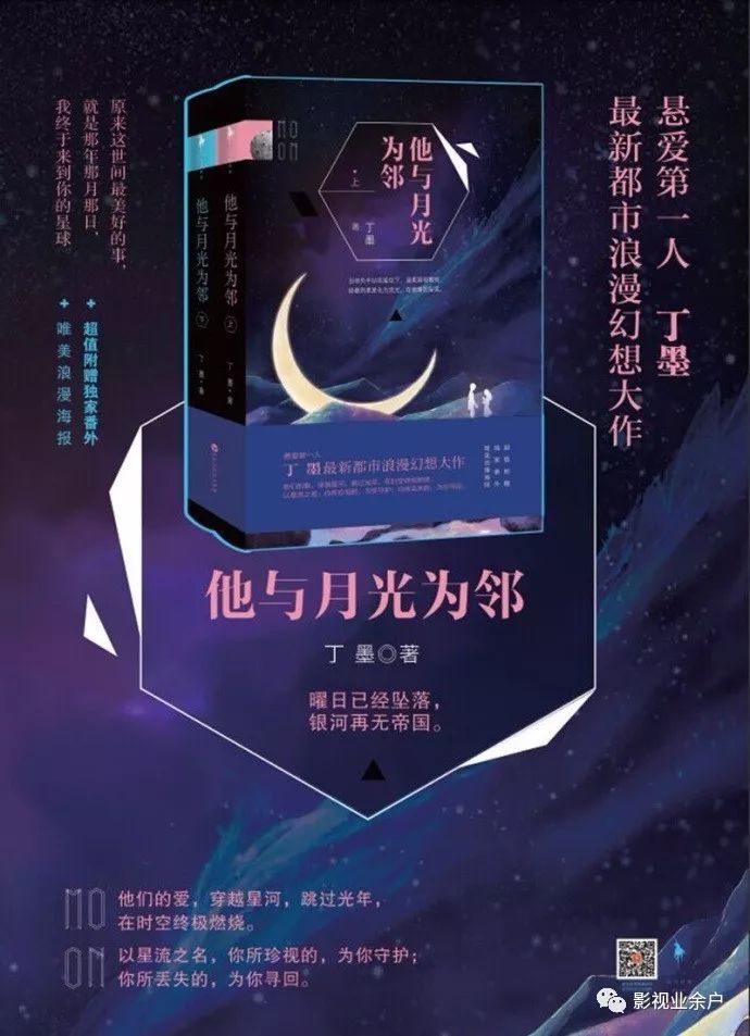 墨卿顧小冉最新章節(jié)探秘