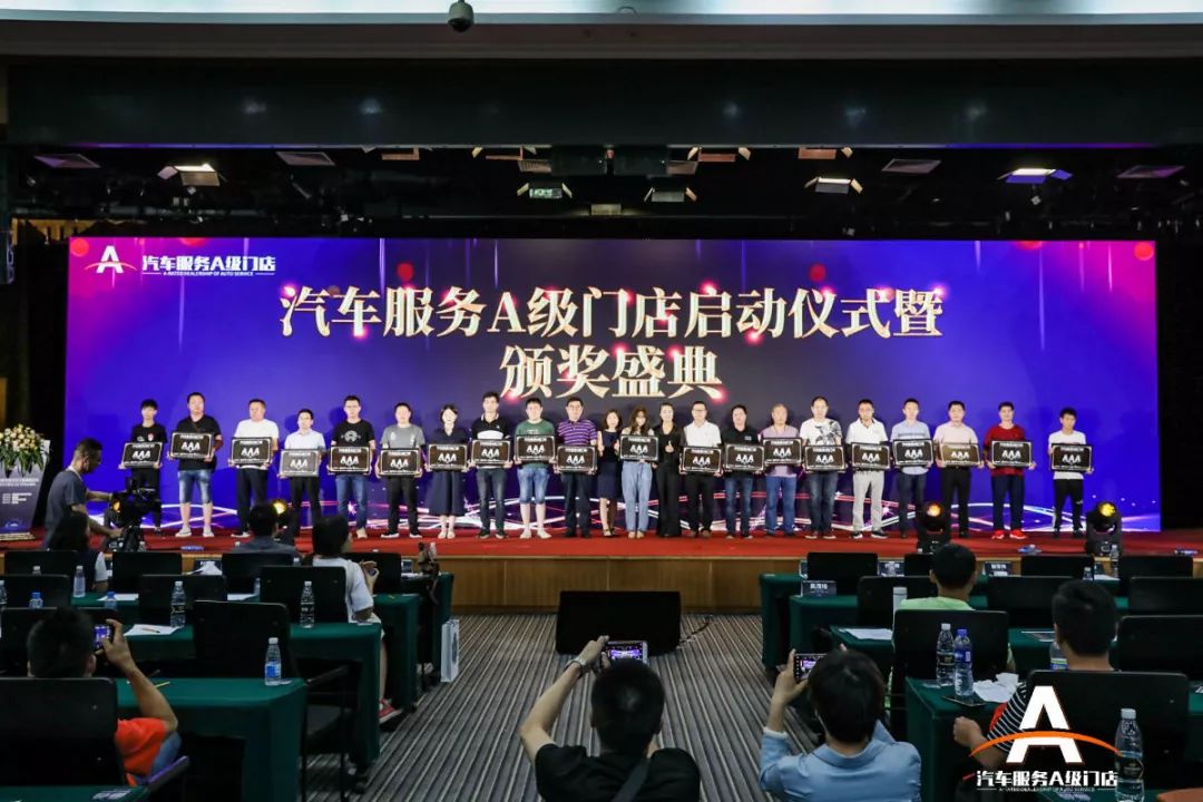 九羊吧最新消息濟(jì)鋼——濟(jì)鋼發(fā)展與行業(yè)前沿動(dòng)態(tài)解析