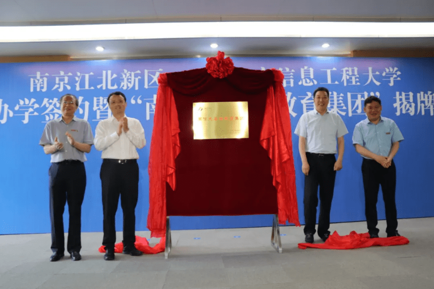 阜礦集團(tuán)整改最新消息全面解讀