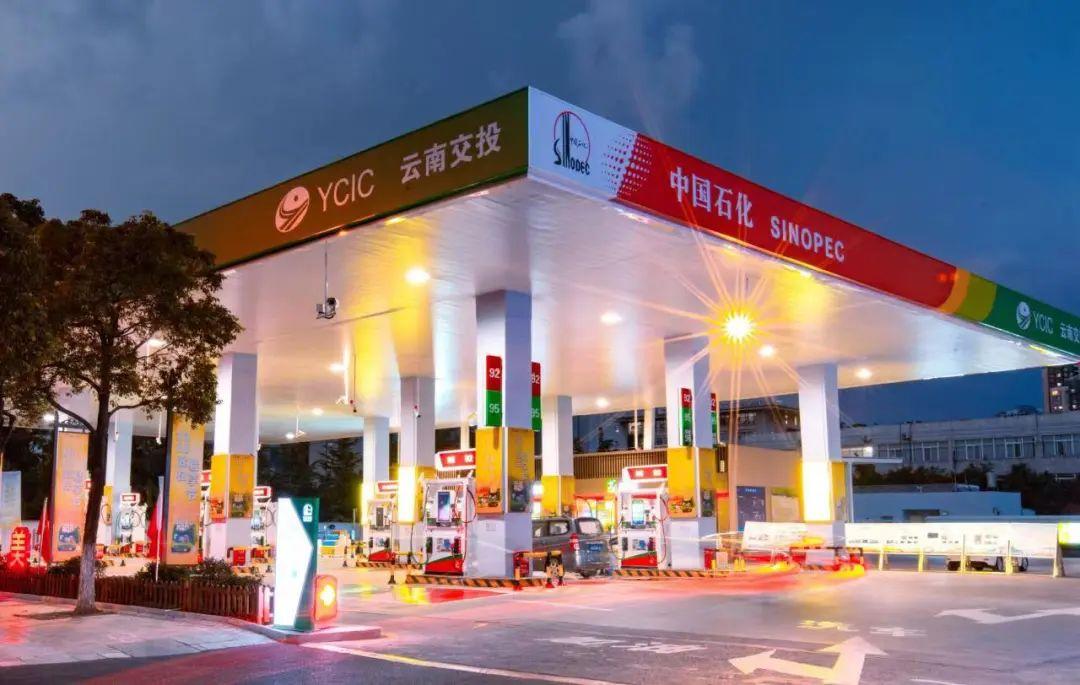 云南省最新加油站出租，市場趨勢與前景展望
