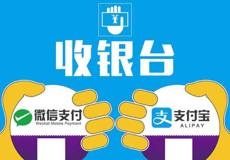 下載翼支付最新版本，體驗(yàn)高效便捷的移動支付服務(wù)