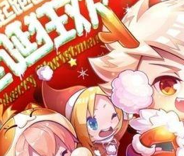 天天酷跑2017最新消息，全新篇章即將開(kāi)啟！