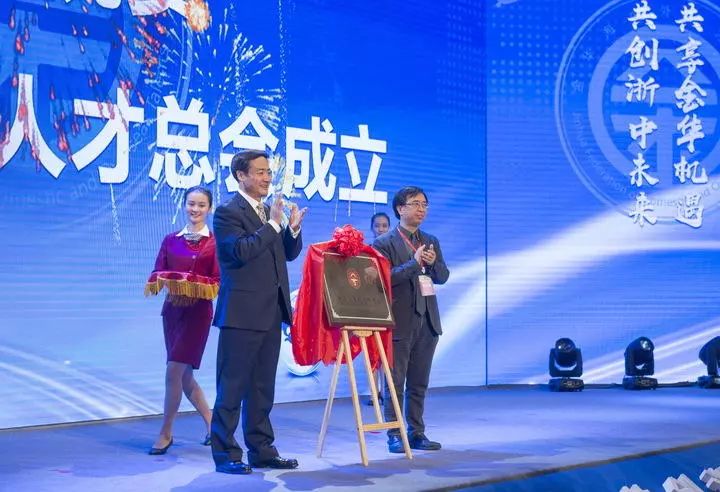 嘉興賴文瀾最新消息，探索個(gè)人成長(zhǎng)與事業(yè)發(fā)展的軌跡