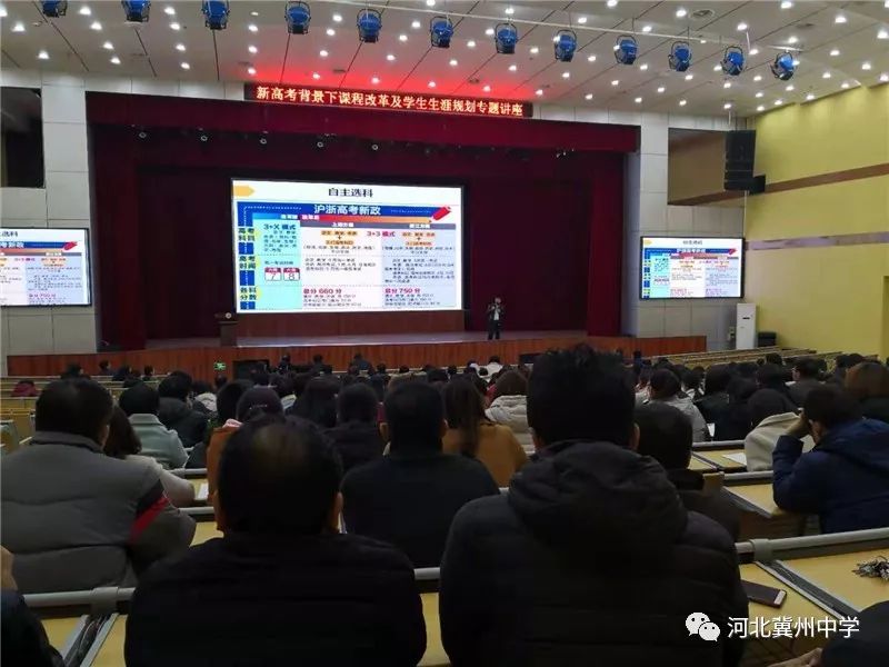 榆次教育局最新消息全面解讀