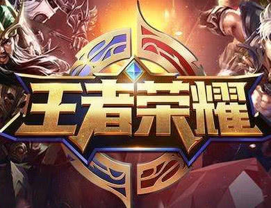 周景若彬 第3頁