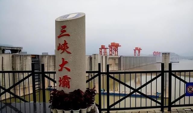 黑三峽最新消息，發(fā)展與保護的雙重奏