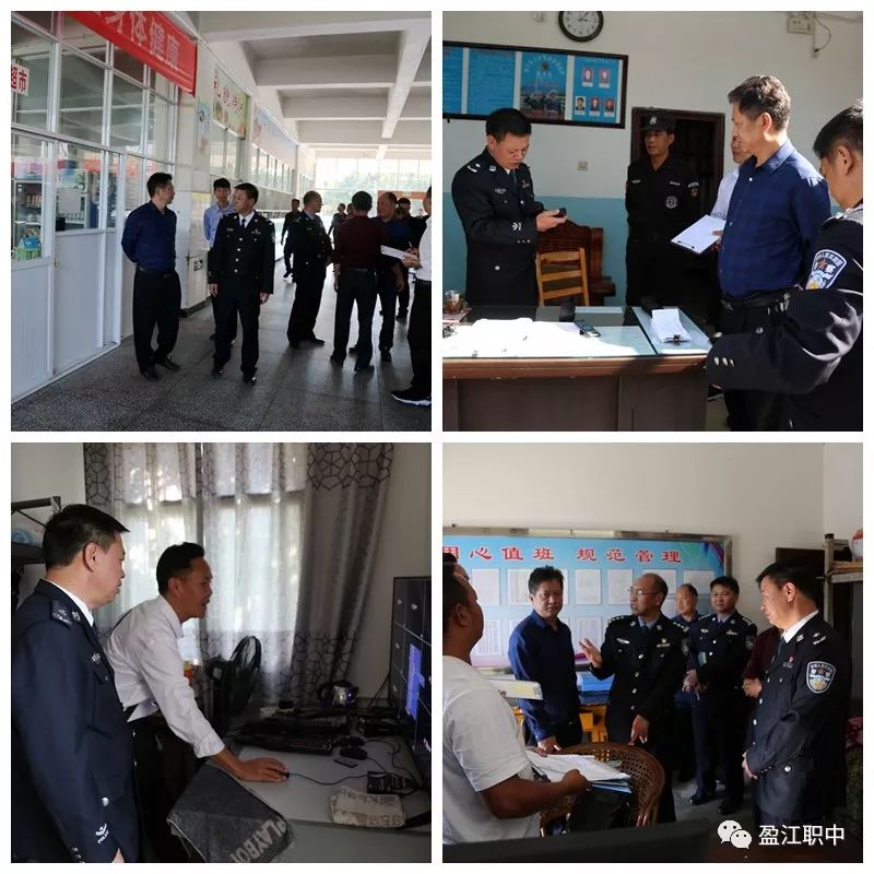 德宏州公安局最新信息概述