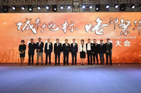 浭陽錦園最新消息，揭開未來的繁華序幕