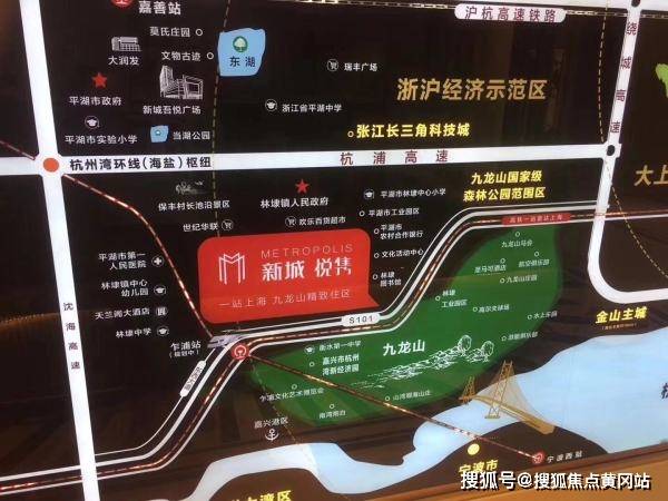 拉芳家化最新消息深度解析