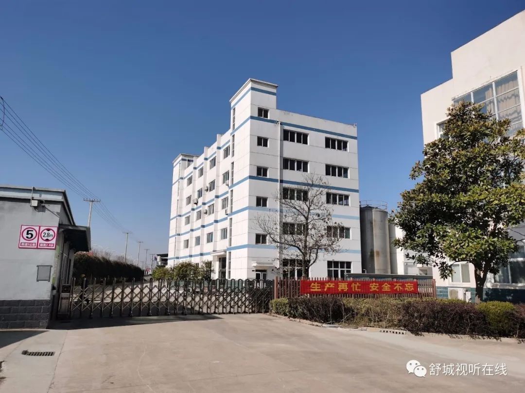 江山賀村門廠最新招聘啟事