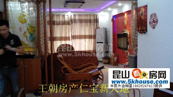 劉逸若睿_1 第3頁(yè)
