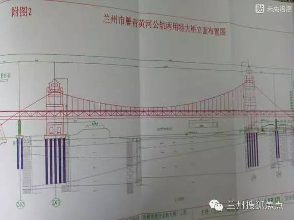 蘭州雁青大橋最新消息，建設(shè)進(jìn)展與未來(lái)展望