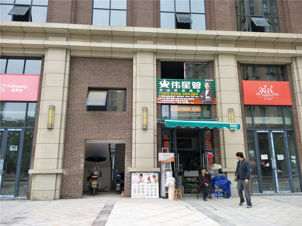 鴻通南充院子最新消息