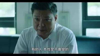 純禽前夫太難纏最新章節(jié)——情感糾葛與復(fù)雜人性