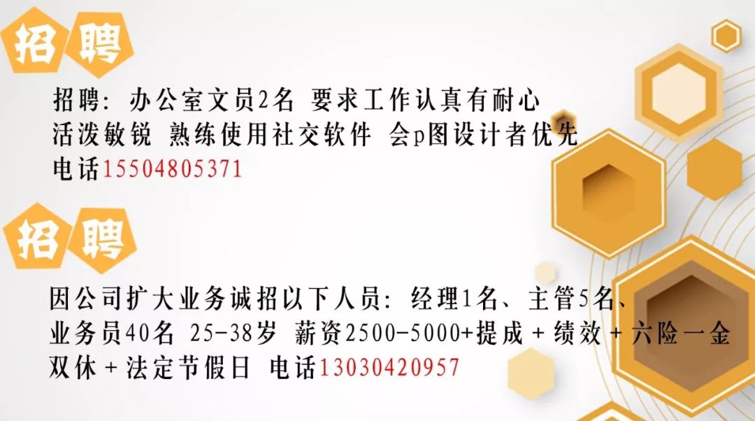 京唐港最新招工信息匯總——求職者的福音，貼吧里的黃金機(jī)會(huì)