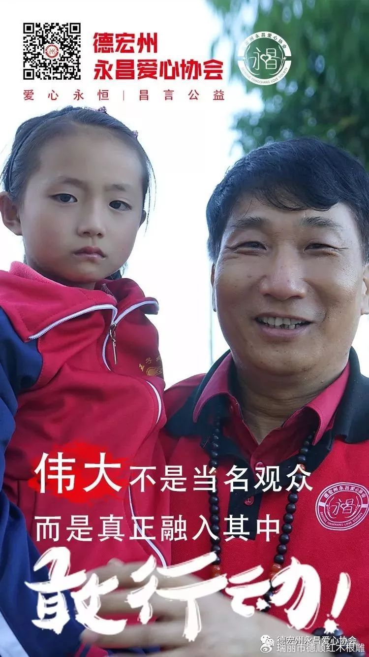 幫大哥最新一期視頻，探索未知，傳遞正能量