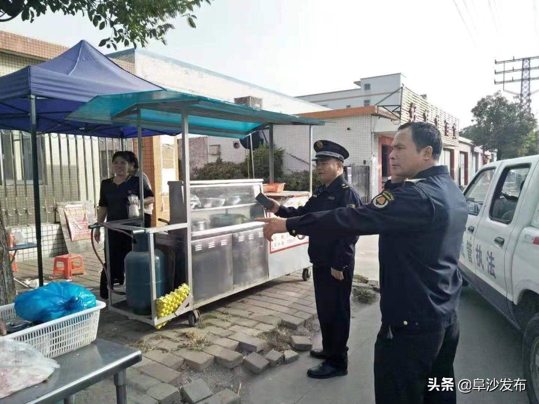 中山阜沙上南最新招工信息及其影響