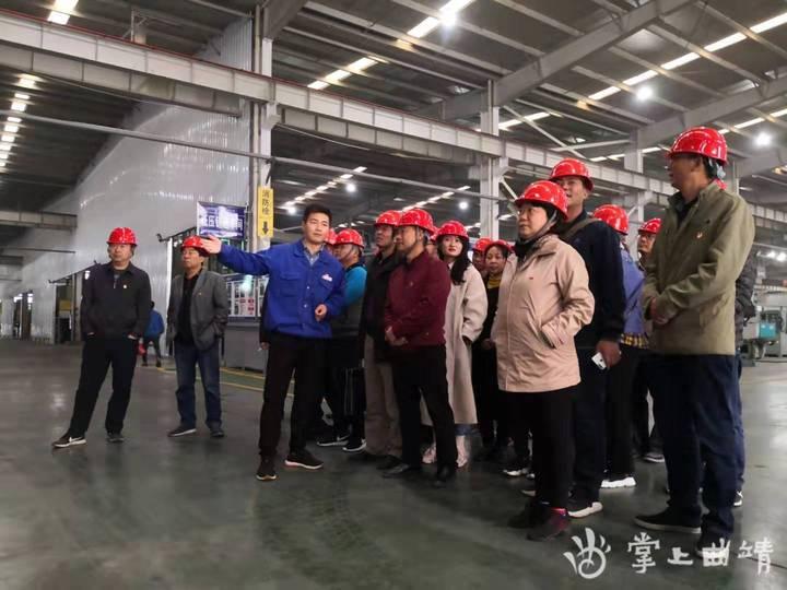 富源縣教育局最新公告，推動(dòng)教育改革與發(fā)展