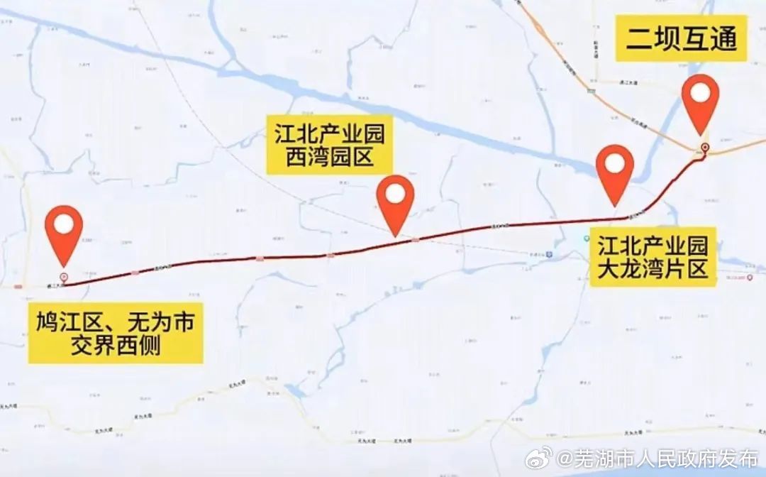 陳思若晗 第3頁(yè)