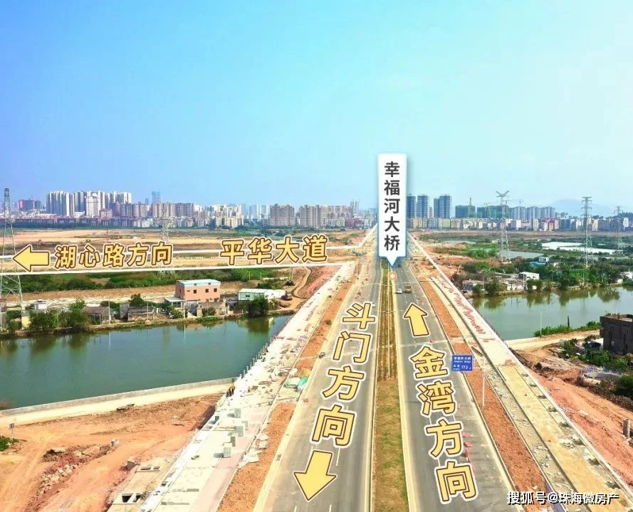 張思若睿 第3頁