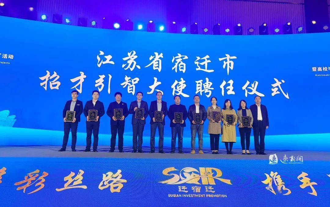 李澤若天_1 第3頁