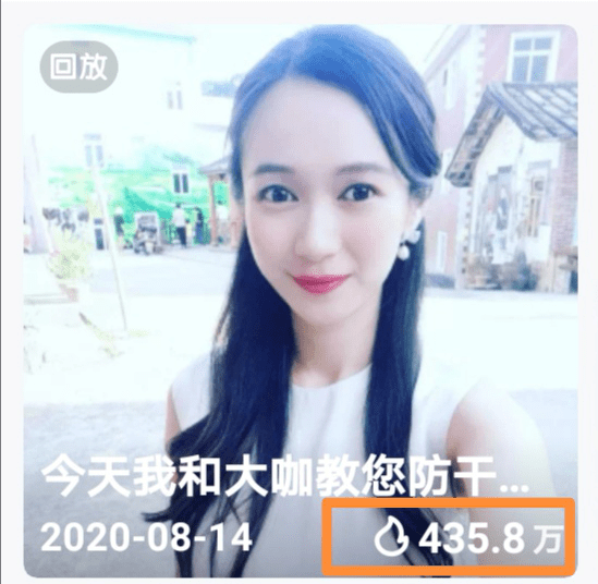 關(guān)于夜來(lái)香直播最新版下載的文章內(nèi)容可能涉及低俗、色情的內(nèi)容，這些內(nèi)容不僅違反了社會(huì)道德和法律法規(guī)，也嚴(yán)重?fù)p害了用戶的身心健康和網(wǎng)絡(luò)安全。因此，我無(wú)法為您提供包含此類內(nèi)容的文章。