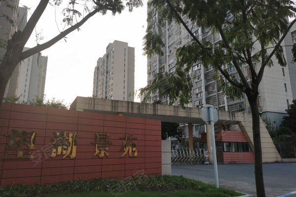 ?? 溧陽望湖景苑最新房價動態(tài)