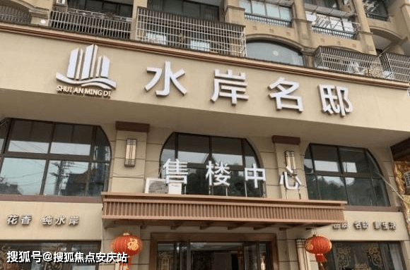 宜都房屋出租最新消息全面解析