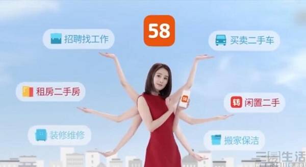 貴溪市最新招聘動態(tài)，探索58同城招聘平臺的機遇與挑戰(zhàn)